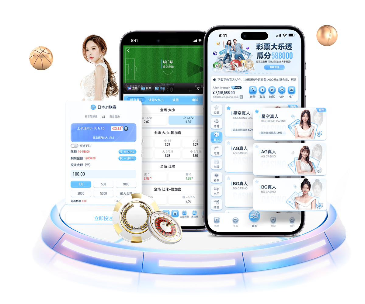 开云棋牌_开云体育集团