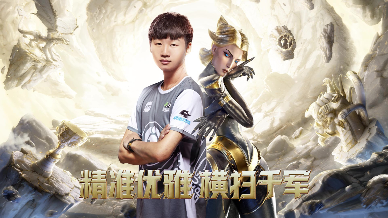 包含Ning意外战胜IG，重要助攻引爆全场！热度持续攀升的词条开云体育集团