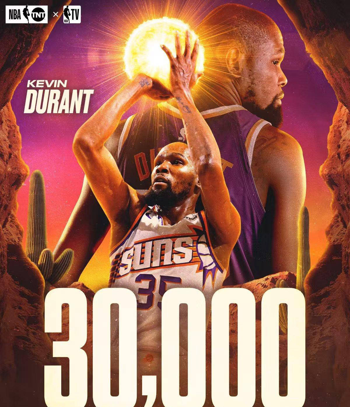 包含勇士观众热烈欢呼!,杜兰特迎来三赛季出色发挥比赛高潮迭起的词条开云体育平台