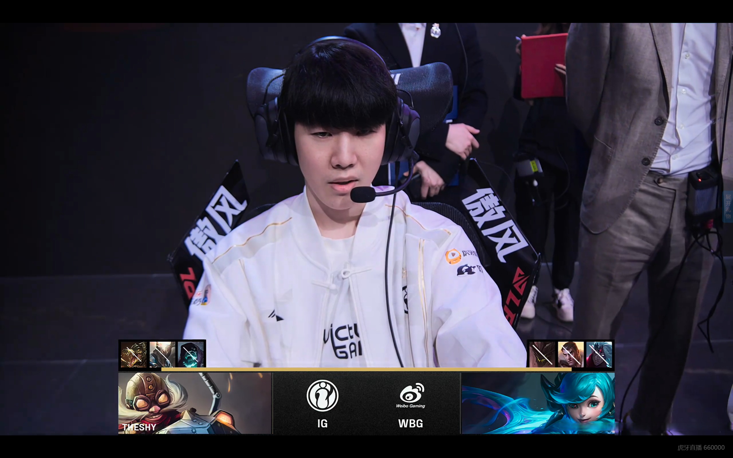 Ning回归赛场，败北首场状态亮眼，IG观众沸腾！(ning退出ig了么?)开云体育集团